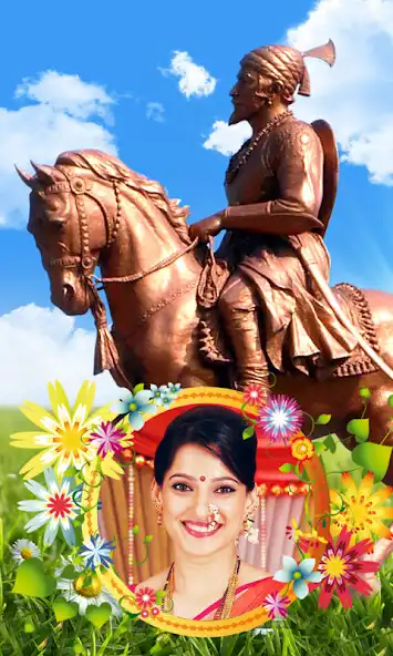 Play Marathi Shivaji Photo Frames as an online game Marathi Shivaji Photo Frames with UptoPlay