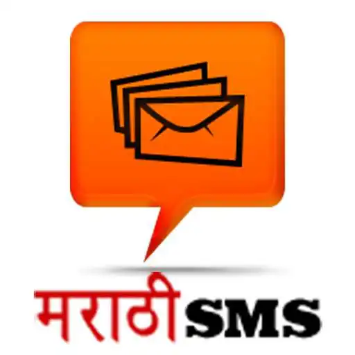 Play Marathi SMS APK