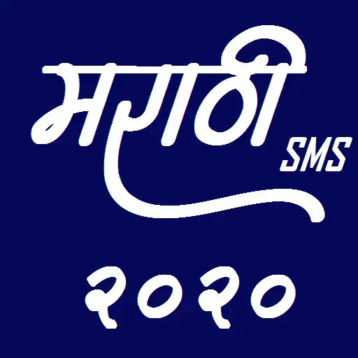 Play Marathi sms love status jokes  APK