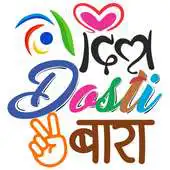 Free play online Marathi Status DilDostiDobara APK