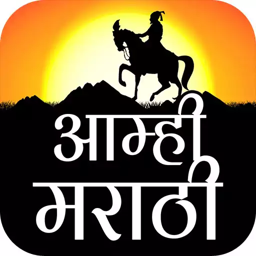 Free play online Marathi Status  APK