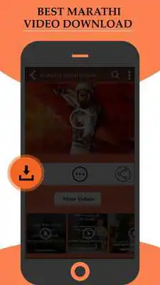 Play Marathi status - whatsapp status in Marathi
