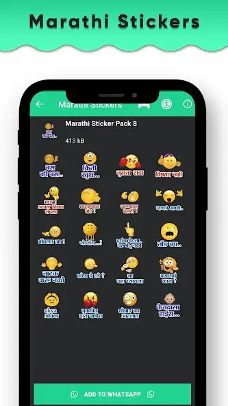Marthi Sticker Marathi Sticker for Whatsapp online game with UptoPlay