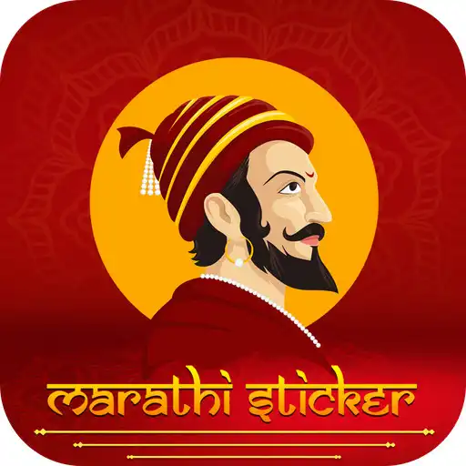 Play Marathi Stickers For WhatsApp APK Play Marathi Stickers For WhatsApp APK