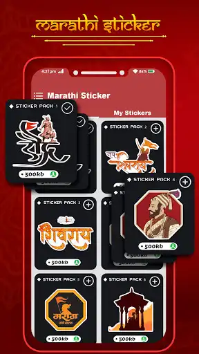 Play Marathi Stickers For WhatsApp  and enjoy Marathi Stickers For WhatsApp with UptoPlay