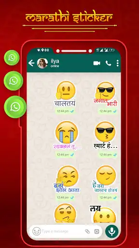 Play Marathi Stickers For WhatsApp as an online game Marathi Stickers For WhatsApp with UptoPlay