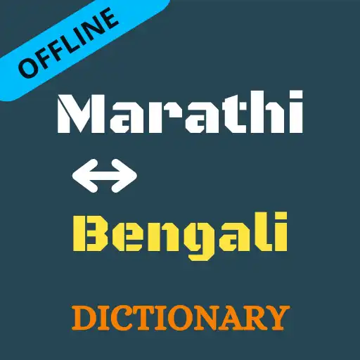 Play Marathi To Bengali Dictionary APK Play Marathi To Bengali Dictionary APK