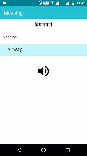 Play Marathi To English Dictionary as an online game Marathi To English Dictionary with UptoPlay