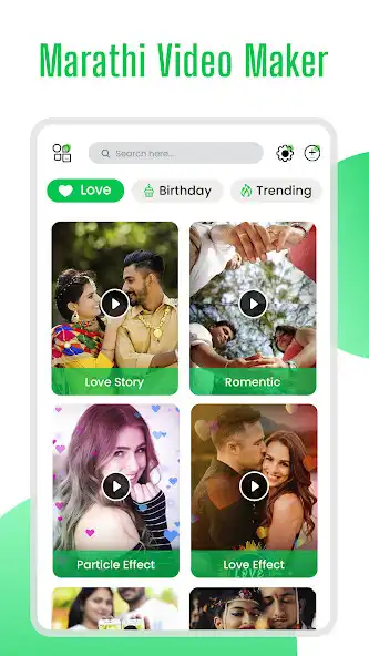 Play Marathi video maker with song  and enjoy Marathi video maker with song with UptoPlay