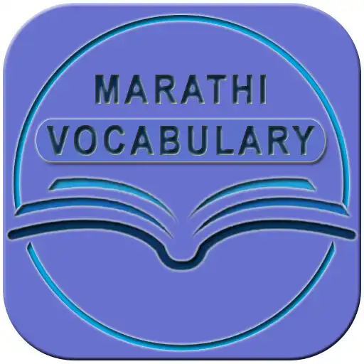 Play Marathi Vocabulary APK