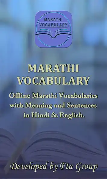 Play Marathi Vocabulary  and enjoy Marathi Vocabulary with UptoPlay