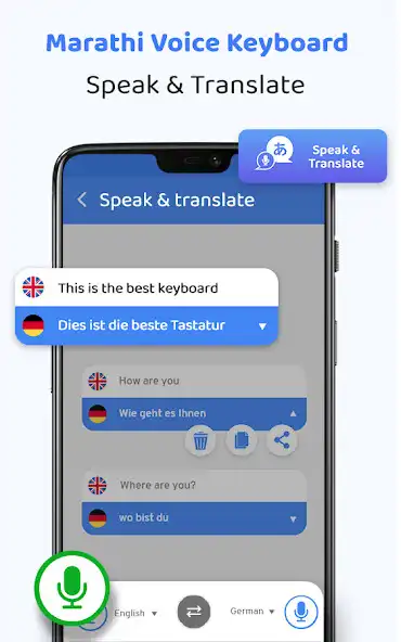 Play Marathi Voice Keyboard  and enjoy Marathi Voice Keyboard with UptoPlay