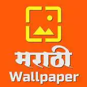 Free play online Marathi Wallpaper APK Free play online Marathi Wallpaper APK
