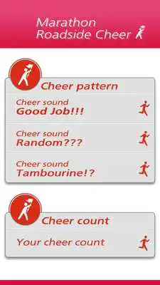 Play Marathon Roadside Cheer