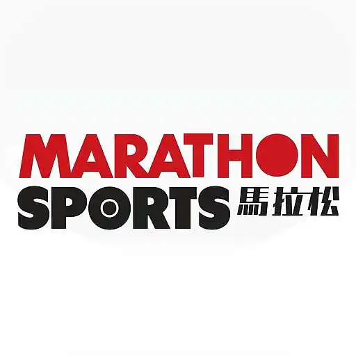 Play Marathon Sports APK