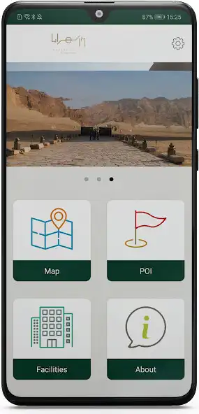Play Maraya, AlUla as an online game Maraya, AlUla with UptoPlay