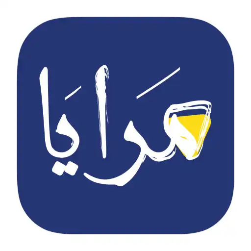 Play Maraya TV APK Play Maraya TV APK