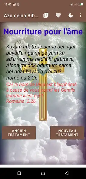 Play Marba Bible  and enjoy Marba Bible with UptoPlay