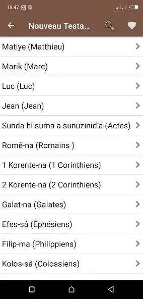 Play Marba Bible as an online game Marba Bible with UptoPlay