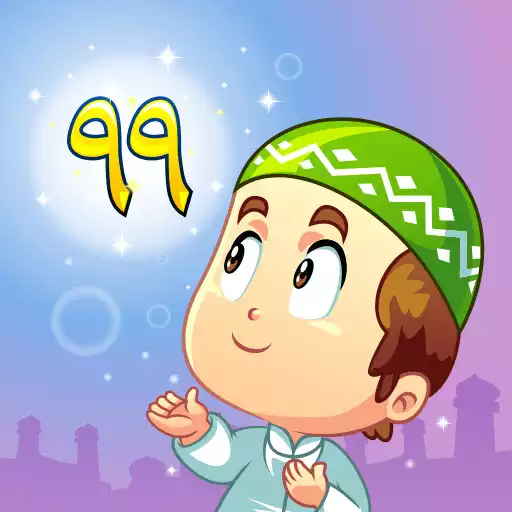 Play Marbel Asmaul Husna + Suara dan Terjemahan APK