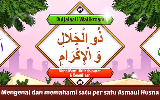 Play Marbel Asmaul Husna + Suara dan Terjemahan as an online game Marbel Asmaul Husna + Suara dan Terjemahan with UptoPlay