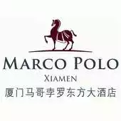 Free play online Marco Polo Xiamen APK