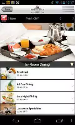 Play Marco Polo Xiamen Play Marco Polo Xiamen