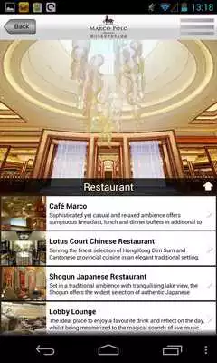 Play Marco Polo Xiamen Play Marco Polo Xiamen