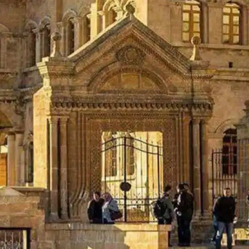 Play Mardin Tarihi Grubu APK Play Mardin Tarihi Grubu APK