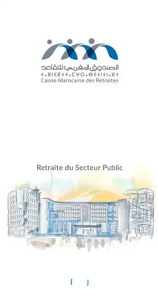 Play MA RETRAITE CMR  and enjoy MA RETRAITE CMR with UptoPlay