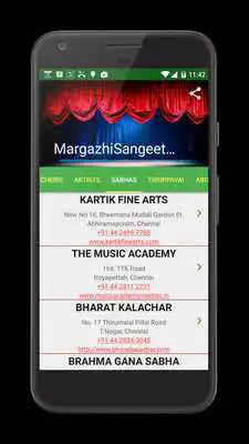 Play Margazhi Sangeetham