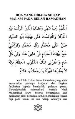 Play Marhaban Yaa Ramadhan