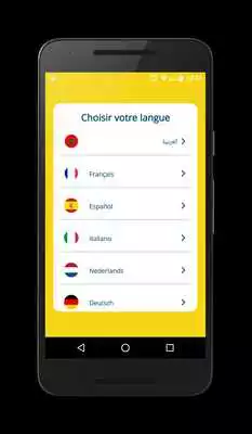 Play Marhaba