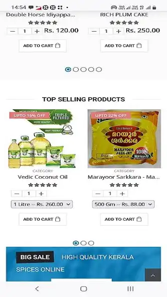 Play MarianKeralaStore as an online game MarianKeralaStore with UptoPlay