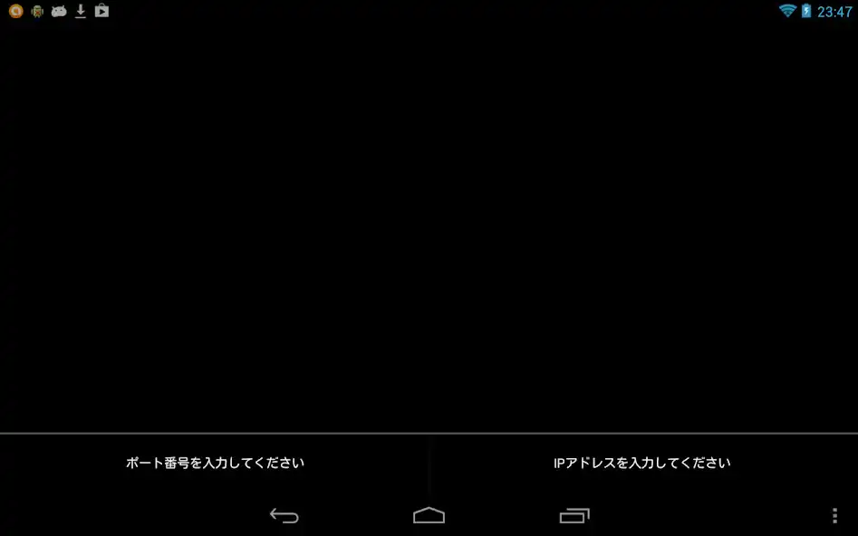 Play Marida2  and enjoy Marida2 with UptoPlay