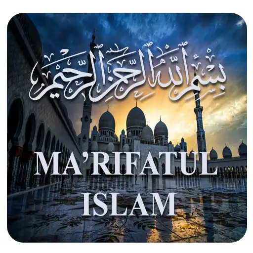 Play Marifatul Islam - Mengenal Islam APK Play Marifatul Islam - Mengenal Islam APK
