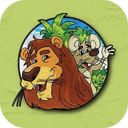 Play Mari Membaca Jawi - Singa Berb APK Play Mari Membaca Jawi - Singa Berb APK