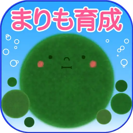 Run free android online Marimo bleeding APK