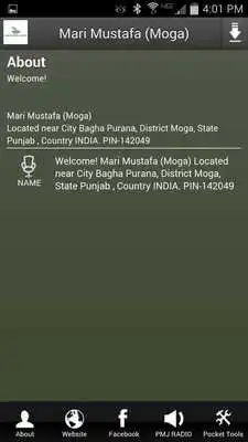 Play Mari Mustafa (Moga) PUNJAB