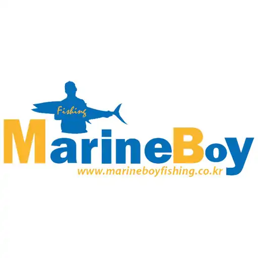 Play 마린보이 - marineboyfishing APK