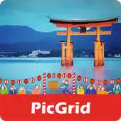 Free play online Marine Day Sea Festival APK