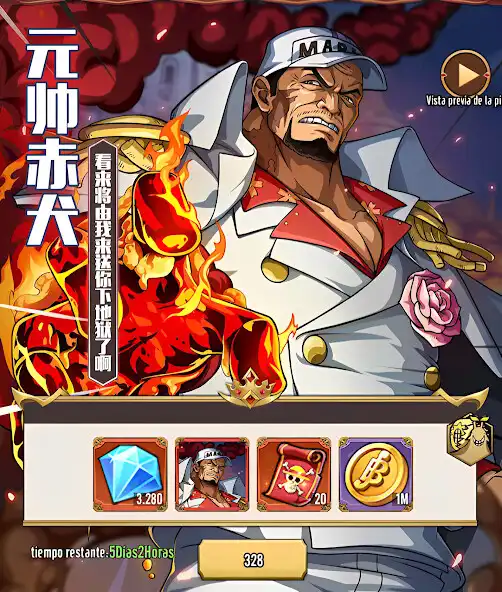 Play Marine Piece  and enjoy Marine Piece with UptoPlay