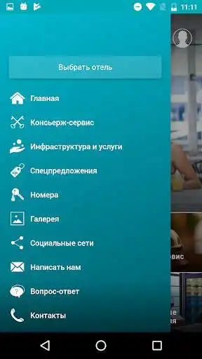 Play Marins Park Hotels as an online game online Marins Park Hotels with UptoPlay Play Marins Park Hotels as an online game Marins Park Hotels with UptoPlay