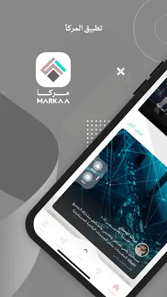 Play Markaa and enjoy Markaa with UptoPlay Play Markaa and enjoy Markaa with UptoPlay