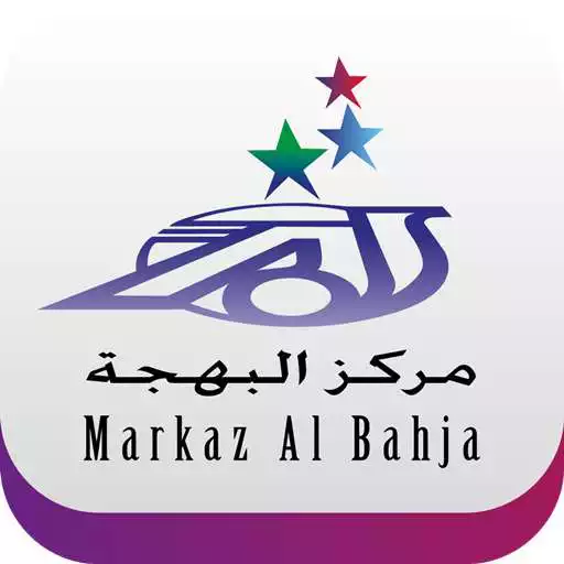 Play Markaz Al Bahja Mall APK Play Markaz Al Bahja Mall APK