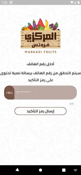 Play Markazi  and enjoy Markazi with UptoPlay