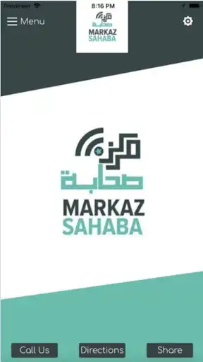 Play Markaz Sahaba  and enjoy Markaz Sahaba with UptoPlay