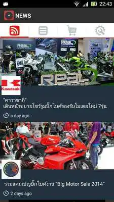 Play Marketbike - Bigbike Thailand