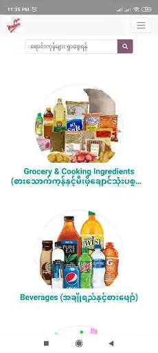 Play Market King and enjoy Market King with UptoPlay Play Market King and enjoy Market King with UptoPlay