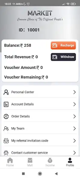 Play Market Savings as an online game Market Savings with UptoPlay
